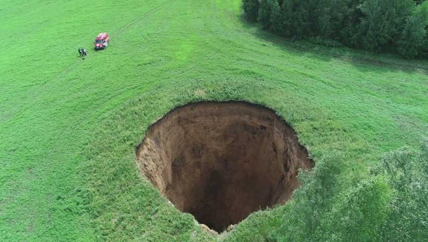 حفره گودال - آزمایشات قیر - مطالعات راهسازی - مطالعات مکانیک خاک - مطالعات ژئوتکنیک - پایدار سازی گود ، نیلینگ ، بهسازی خاک ، طراحی گود